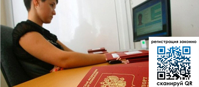 форма 3 в Исилькуле